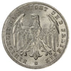 German Weimar Republic 1923A 500 Marks Brilliant Uncirculated (MS63)