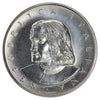 Italy 1992R Lorenzo de Medici 500 Lire Choice Brilliant Uncirculated (MS64)