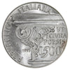 Italy 1993R Horatius 500 Lire Choice Brilliant Uncirculated (MS64)