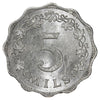 Malta 1972 5 Mils Uncirculated (MS60)