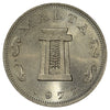 Malta 1972 5 Cents Uncirculated (MS60)