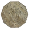 Malta 1972 50 Cents Uncirculated (MS60)