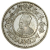 Morocco 1956 500 Francs Extra Fine (EF40) $