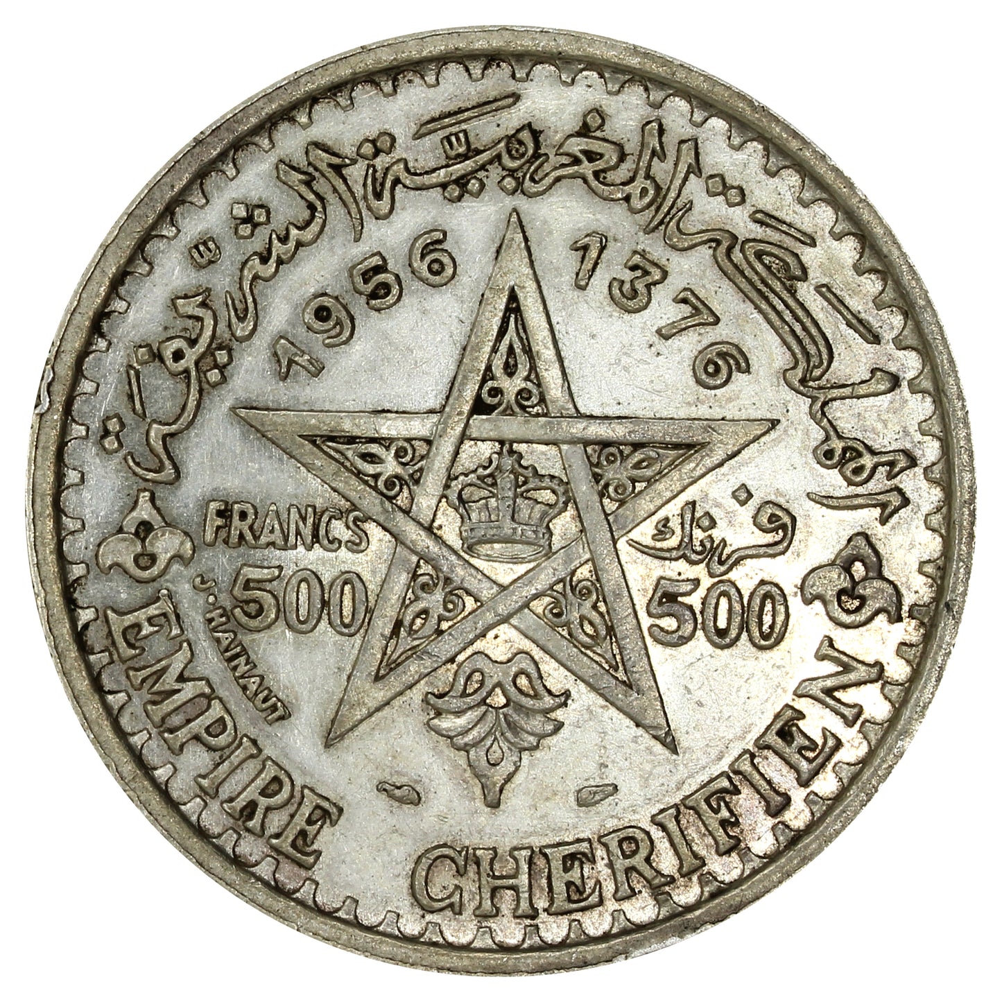 Morocco 1956 500 Francs Extra Fine (EF40) $