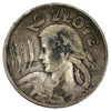 Poland 1925 Dot 2 Zlote VF-EF (VF30)