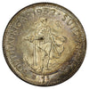 South Africa 1952 Shilling Brilliant Uncirculated (MS63)