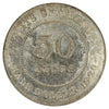 Straits Settlements 1920 50 Cents Brilliant Uncirculated (MS63)