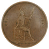 Thailand 1902-5 2 Att Extra Fine (EF40)