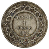 Tunisia 1891A Franc Very Fine (VF20)