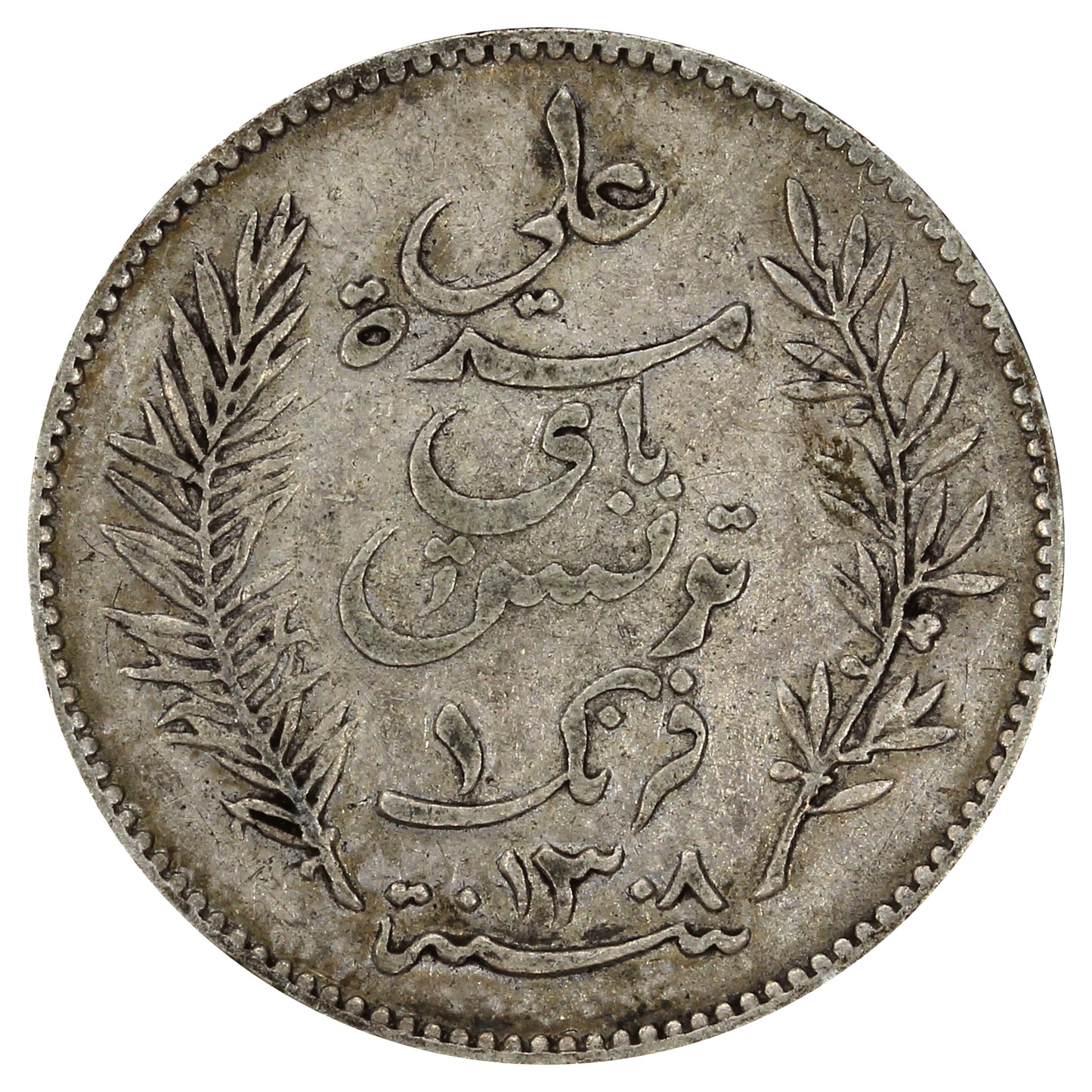 Tunisia 1891A Franc Very Fine (VF20)