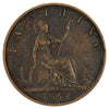 Great Britain 1862 Farthing EF-AU (EF45)