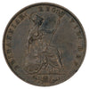 Great Britain 1854 1/2 Penny Almost Uncirculated (AU50)