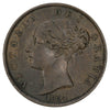 Great Britain 1854 1/2 Penny Almost Uncirculated (AU50)