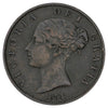 Great Britain 1854 1/2 Penny VF-EF (VF30)
