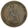 Great Britain 1854 1/2 Penny Very Good (VG8)