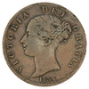 Great Britain 1854 1/2 Penny Very Good (VG8)