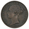 Great Britain 1855 1/2 Penny Very Fine (VF20)