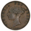 Great Britain 1856 1/2 Penny Very Fine (VF20)