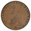 Great Britain 1857 1/2 Penny Extra Fine (EF40)