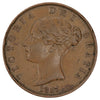 Great Britain 1857 1/2 Penny Extra Fine (EF40)