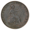 Great Britain 1857 1/2 Penny VF-EF (VF30)