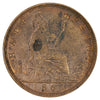Great Britain 1862 1/2 Penny Extra Fine (EF40)