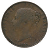 Great Britain 1853 Penny Good (G4)