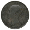 Great Britain 1854 Plain Trident Penny Good (G4)