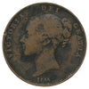 Great Britain 1855 Penny Good (G4)