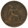 Great Britain 1862 Penny Very Good (VG8)