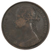 Great Britain 1883 Penny Fine (F12)