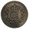 Great Britain 1838 1 1/2 Pence Fine (F12)