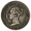 Great Britain 1838 1 1/2 Pence Fine (F12)