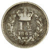 Great Britain 1862 1 1/2 Pence Fine (F12)