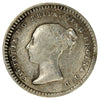 Great Britain 1862 1 1/2 Pence Fine (F12)