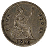 Great Britain 1836 William IV 4 Pence Extra Fine (EF40)