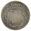 Great Britain 1816 George III Shilling Good (G4)
