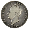 Great Britain 1826 George IV Shilling Very Good (VG8)