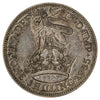Great Britain 1935 Shilling Almost Uncirculated (AU50)