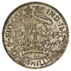 Great Britain 1945 Shilling Uncirculated (MS60)