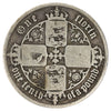 Great Britain 1852 Florin Good (G4)