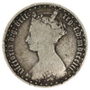 Great Britain 1852 Florin Good (G4)