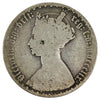Great Britain 1859 Florin About Good (AG3)