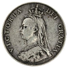 Great Britain 1887 Jubilee Florin Fine (F12)