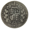 Great Britain 1883 1/2 Crown About Good (AG3)