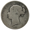 Great Britain 1883 1/2 Crown About Good (AG3)