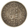 Great Britain 1887 Jubilee 1/2 Crown Extra Fine (EF40) $