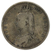 Great Britain 1888 1/2 Crown Very Good (VG8)