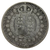 Great Britain 1890 1/2 Crown Very Good (VG8)