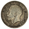 Great Britain 1916 1/2 Crown Extra Fine (EF40)